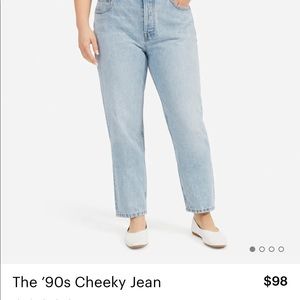 NWT Everlane 90’s Cheeky ANKLE Jean - 29
